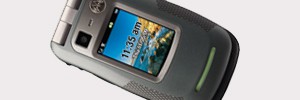 Motorola выпустила телефоны Quantico и Debut i856w