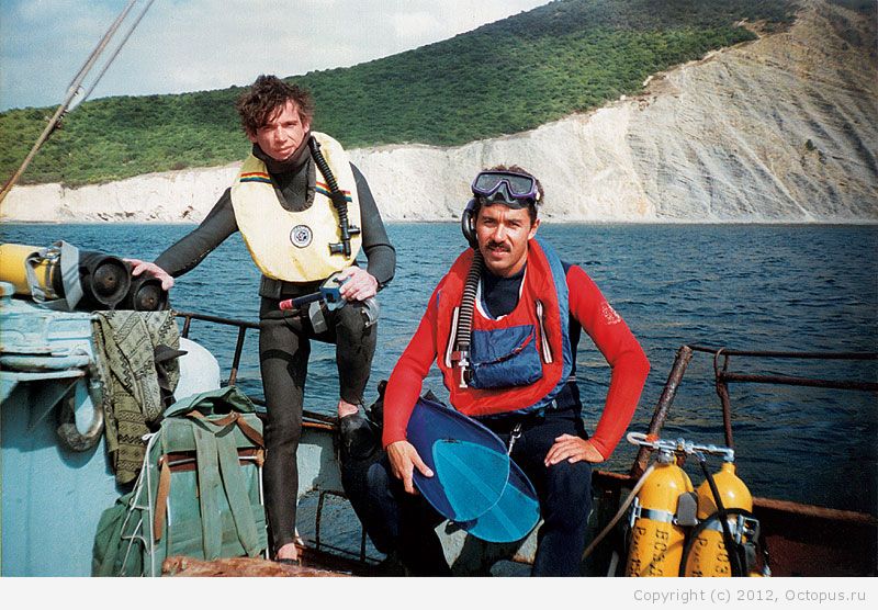 Зов Бездны Орлов Читать