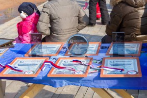 Чемпионат по подледному ориентированию